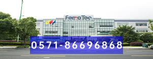 Hangzhou Dahe Thermo-Magnetics Co., Ltd.